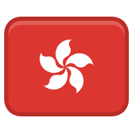 Hong Kong, RAE da China